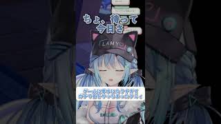 【悲報】ゲームに夢中になりすぎて首を破壊される雪花ラミィ