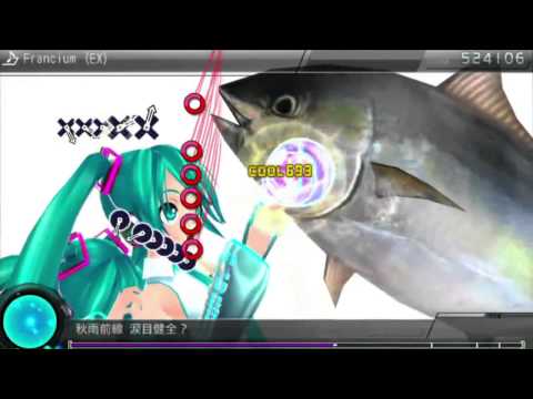 【初音ミク】 Francium 【Project DIVA F 2nd EDIT】