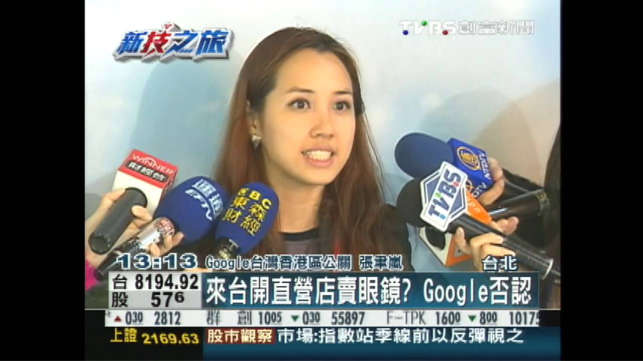 「台灣人離不開手機」　Google拚台市場！
