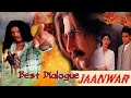 Janwar Movie Best Dialogue AkshayKumar And Ashutosh Rana SPOOFVIDEO Double Roll Action