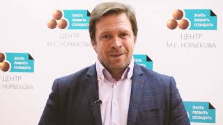 Как найти свое предназначение? Вадим Шишкин | Рубрика Вопрос-ответ