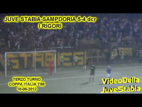 Juve Stabia-Sampdoria 5-4 dcr (1-1) - i gol e l'esultanza finale [18-08-2012]