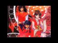 Fushigi Yuugi soundtrack - Itooshii Hito no Tame ni ...