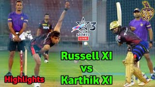 IPL 2021: KKR team 1st Practice Match of 2021। Andre Russell XI vs Dinesh Karthik XI