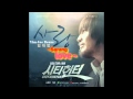 City Hunter OST - Love (Sarang) - Yim Jae Beum ...
