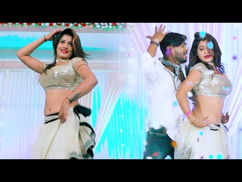Bagal Me Kahe Nachatan — watch video