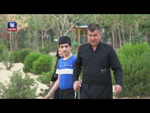 سەیری ڤیدیۆکە بکەن .. لە گەرمیان 300 منداڵی ئۆتیزم هەیە و سەنتەری راهێنانی تایبەتی تێدا نییە