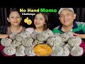NO HAND MOMO EATING CHALLENGE IN 2 MINUTES BudaBudiVlogs MeroNepaliKitchen