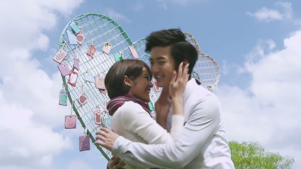 Miniature de la vidéo Feel Good รู้สึกดีที่มีกัน du film Feel Good รู้สึกดีที่มีกัน