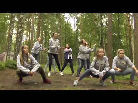 Репортаж об игре Старт тинейджер
