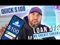 EMERGENCY QUICK $100. Loan app - Instantly Same Day! Сash advance quick FUNDING! - NO CREDIT CHECK