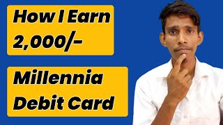 Hdfc Millennia Debit Cashback | How I Earn 2,000/- Cashback