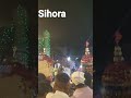 Sihora Ke Moharram
