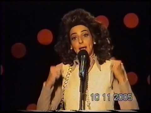 Ilana Kaplan - Lea Guerschwin