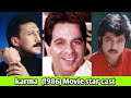 Karma 1986 Classic Bollywood Action Movie Karma 1986 Movie Star Cast