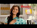 Preethi Primo Ad Pallavi Subhash