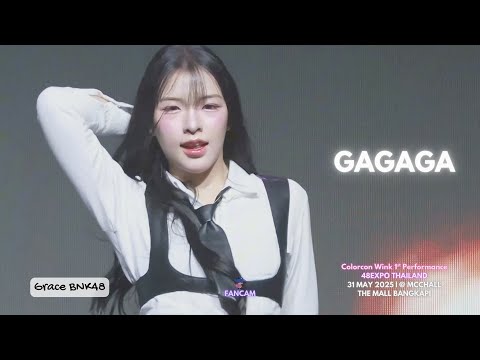 [ 250531 ] Grace BNK48 - GAGAGA | #48EXPO_TH | @ #MCCHall #TheMallLifestoreBangkapi | Fancam