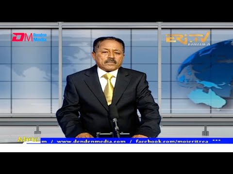 News in Tigre for July 21, 2021 - ERi-TV, Eritrea