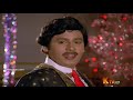 Mugamoru Nela Songs HD