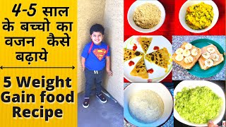 Weight gain recipes for Toddler~What my Toddler eats in a Day~5 Easy Weight Gain Baby Food Recipes
