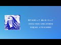 Clip 2