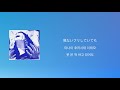 Clip 3