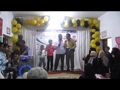 مركزنا ينادي | أداء العبيدي والهدالي