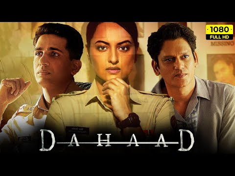 Dahaad Full Movie | Sonakshi Sinha, Gulshan Devaiah, Vijay Varma | Dahaad Web Series | Fact & Review