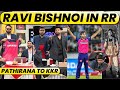 RAJASTHAN ROYALS MISSING LINK IS SORTED CSK PULLS OUT RR WIN FOR 7 20 CR Ravi Bishnoi In RR