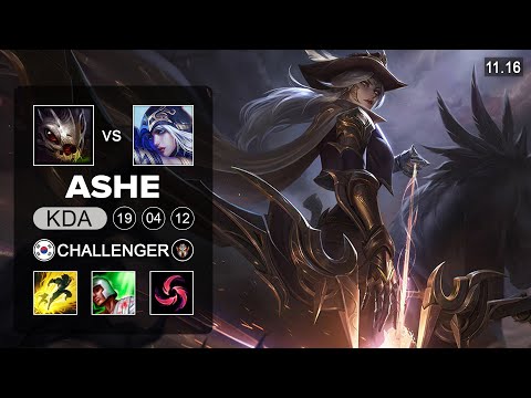 Ashe ADC vs Kog'Maw - KR Challenger Patch 11.16
