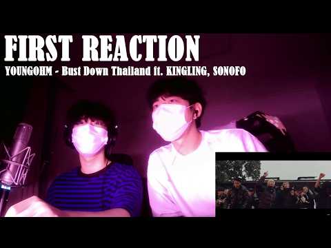 YOUNGOHM - Bust Down Thailand ft. KINGLING, SONOFO | FIRST REACTION!!