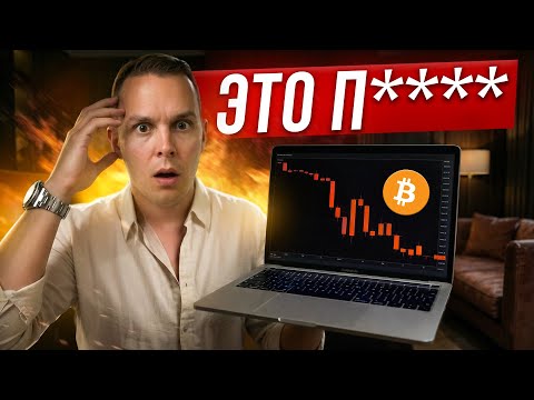 🚨 THE COLLAPSE CONTINUES!!! Action Plan Right Now!!!