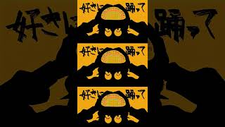IN_MY_HEAD歌ってみた#梟note #弱酸性 #歌ってみた #音楽好きと繋がりたい  #ボカロ #なとり #natori #in my head #インマイヘッド