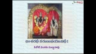 Lakshmi Sahasranamavali In Telugu Pdf
