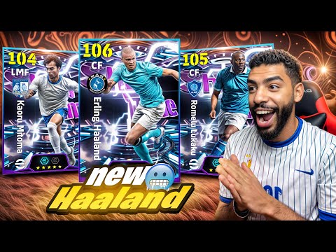 NEW SHOW-TIME HAALAND + LUKAKU | OFFENSIVE GENIUS PACK OPENING + GAMEPLAY 🔥 EFOOTBALL 26 MOBILE 