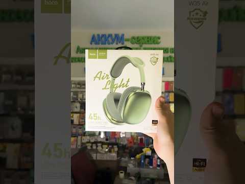 фото наушники hoco w-35 air 0
