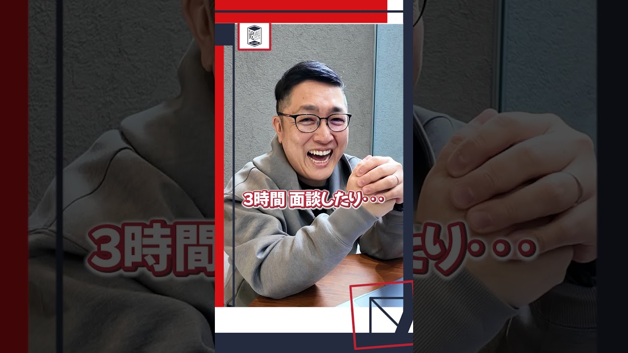 イケてる人は、自分で選ぶ。