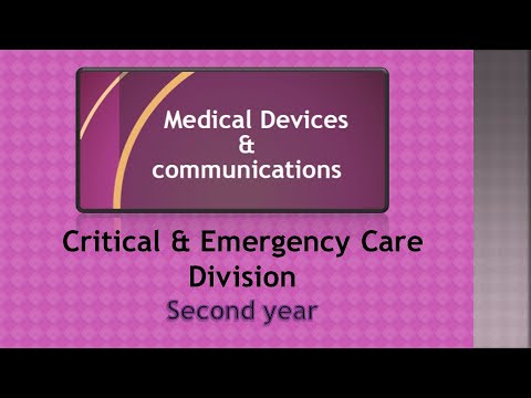 Medical Devices communications ch1 Ambulance Medical Equipment part 1 مكونات سيارة الإسعاف ج1
