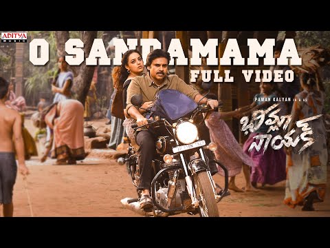 O Sandamama Full Video — watch video