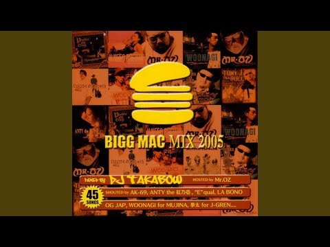 213 To Tha 052 (Phobia Of Thug Ft. Frost)