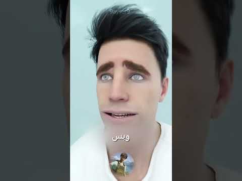 #تجربة #9ayser9 #نصايح #animations #shorts #معلمة #عبرة #قصة #مغاربة_العالم #مستشفى