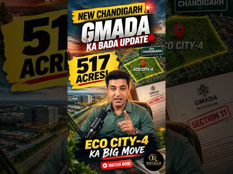 Eco City-4 New Chandigarh video