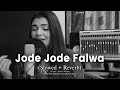 Jode Jode Falwa (Slowed + Reverb) Cover By - Swati Mishra | Chhath Puja Song❤ | Unique Lofi Nishu