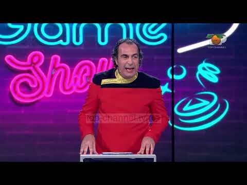 Portokalli, 31 Tetor 2021– Game Game Show