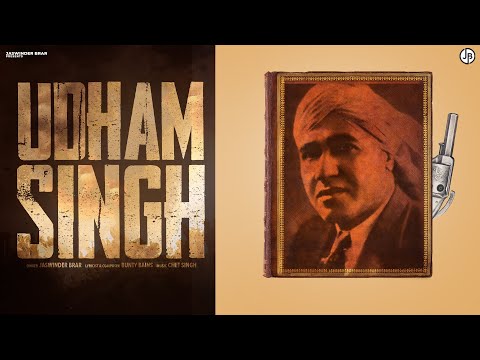 Udham Singh
