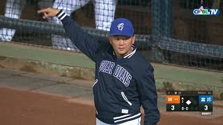 [分享] 花花守備瑕疵影片