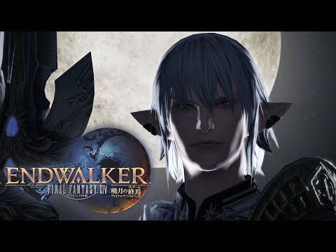 Haurchefant in the FFXIV Endwalker Benchmark Trailer!