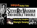 Stang's Swang - Stevie Ray Vaughan - Guitar + Bass TABS Lesson