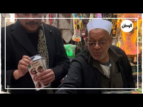 تبدأ من 5 جنيه.. اعرف أسعار كل أشكال زينة رمضان الجديدة من عم وجيه أقدم بائع في الخيامية