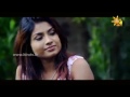 Arrowstar With Subahani Harshani